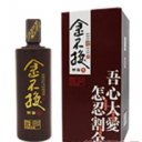 安徽荣馨商贸有限公司