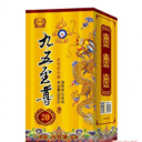 亳州市九酝春酒业有限责任公司