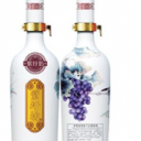 安徽紫圩坊酒庄
