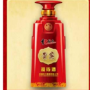 安徽禹王酿酒有限公司