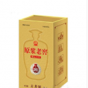 亳州市福旺堂酒业有限公司