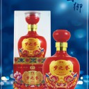 宿迁市洋河镇国御酒业股份有限公司