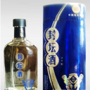 安徽宾至双轮酒类销售有限公司