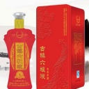 宿迁市洋河镇老泉酒业有限公司