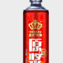 山东英皇啤酒有限公司