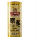 青岛青福啤酒有限公司