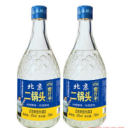 龙举酒业集团