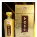 河南尊玖商贸有限公司