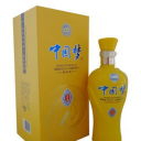 宿迁市洋河镇九龙酒业有限公司
