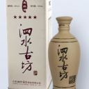 宿迁市泗水古坊酒业有限公司