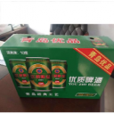 青岛优品啤酒有限公司