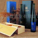 江苏大尊国际贸易有限公司