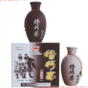 山东穆柯寨酒业股份有限公司