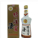 贵州老八大名酒全国运营中心