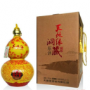 山东天地缘集团有限公司