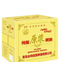青岛魅力崂冰啤酒有限公司