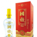 宿迁市洋河镇国府酒业有限公司
