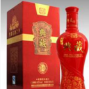 泗洪县双沟镇御酿酒业有限公司