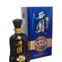 江苏信龙国际贸易有限公司
