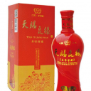 宿迁市窖香源酒业有限公司