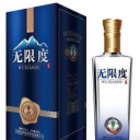 江苏怡然葡萄酒业有限公司