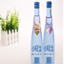 山东老旧城酒业有限公司
