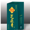 潍坊市裕华酒厂