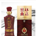 杜康控股出品酒宗事业部