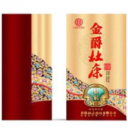 杜康控股出品金爵杜康品牌运营中心