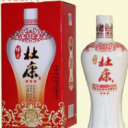 洛阳杜康控股出品国色经典全国运营中心
