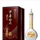 洛阳杜康控股出品中华杜康·杜康珍藏酒运营