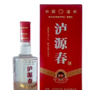 山东华波酒业有限公司