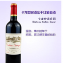 山东度雅酒业供应链有限公司