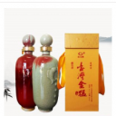许昌金猛酒业有限公司