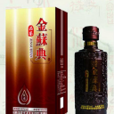 江苏中蓝酒业股份有限公司