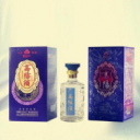 淄博市临淄高阳酒业有限公司