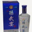 江苏天润孙武宴酒业有限公司