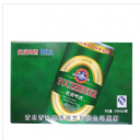 青岛青贝啤酒销售有限公司
