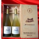 烟台海华酒业