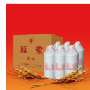 烟台恒邦酒业有限公司