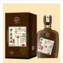 河南名酒商贸有限公司