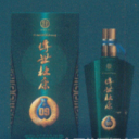 洛阳世玺酒业有限公司