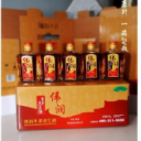 烟台伟运食品有限公司