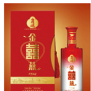 山东燕塔酒业有限公司