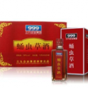 三九企业集团兰考地久酒业有限公司