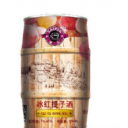 烟台奥威依曼酒业有限公司
