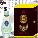 阳谷谷山酒业有限公司