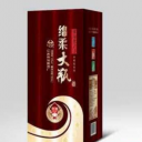 江苏绵柔大瓶酒运营中心