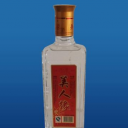 宿迁市洋河镇美人缘酒业有限公司