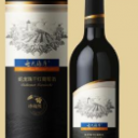 烟台七大海岸庄园葡萄酒有限公司